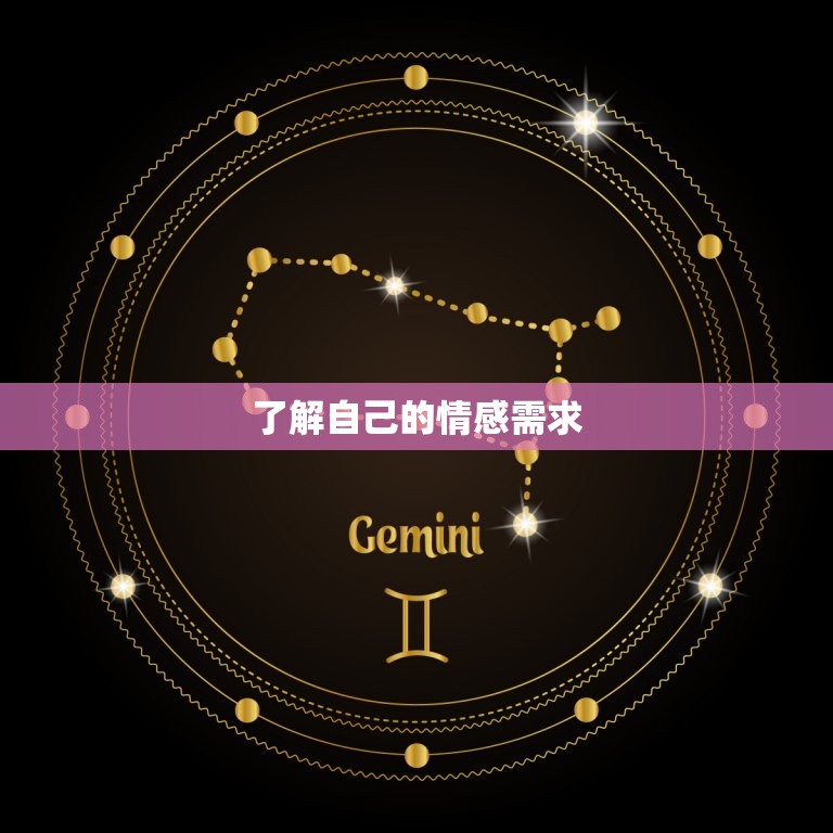怎么才能让男人回心转意(5个有效方法让你成功挽回爱情)
