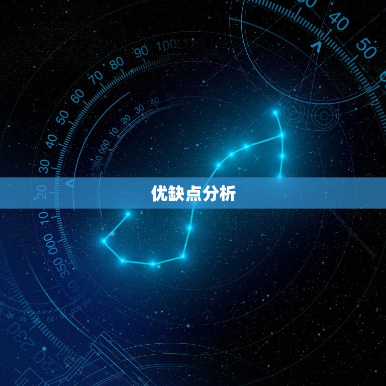巨蟹男和金牛女谁拿捏谁(星座配对分析)  第2张