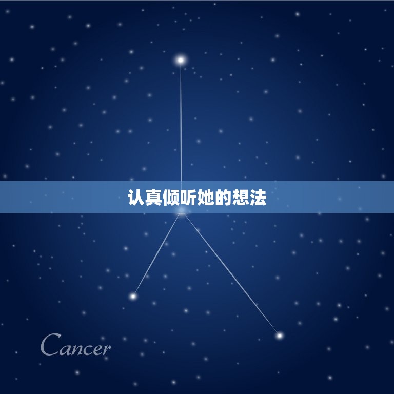 女朋友提分手怎么挽留她(成功的方法分享)  第1张