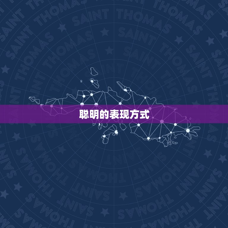 双子座男生在床上什么样(性感多变的星座男子)  第2张