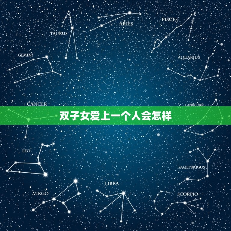 双子女爱上一个人会怎样(她们的心思像风一样变幻莫测)  第3张