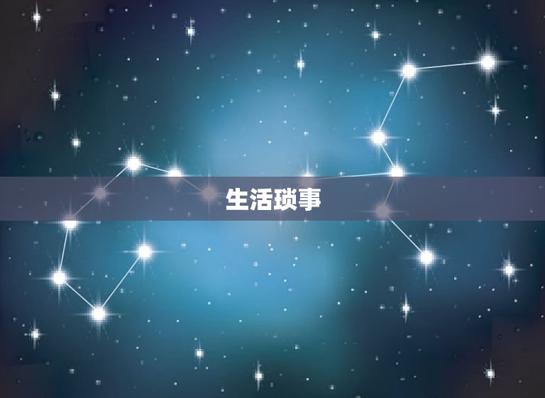 双子女聊什么说明喜欢你(她们喜欢谈论这些话题)