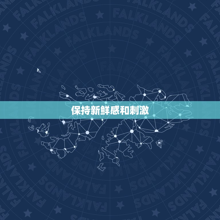 如何让双子座重新爱上你(成功的方法)  第2张