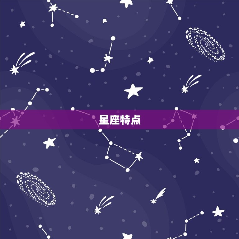 水瓶座和双子座合得来吗(星座配对分析)