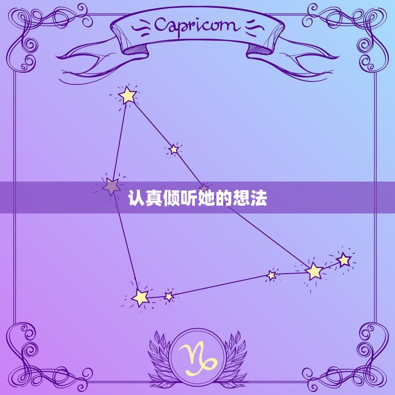 女生要分手怎么挽留的话(如何挽回爱情)