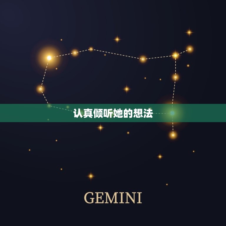 女朋友不想谈了怎么挽留(成功挽回爱情的5个方法)