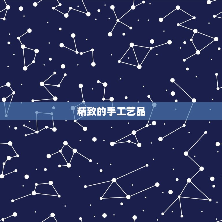 送金牛座男友什么礼物好(聪明细致的TA喜欢这些礼物)  第2张