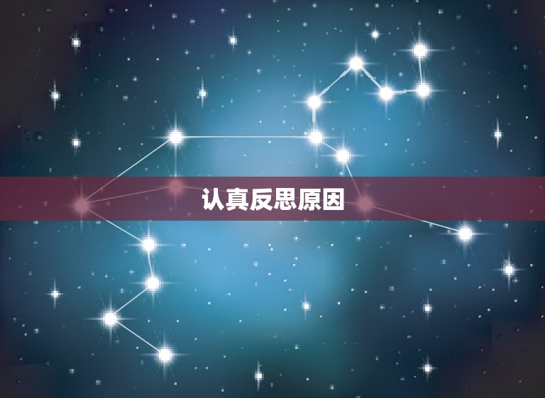 双鱼座分手后的复合可能(如何重燃爱情的火花)