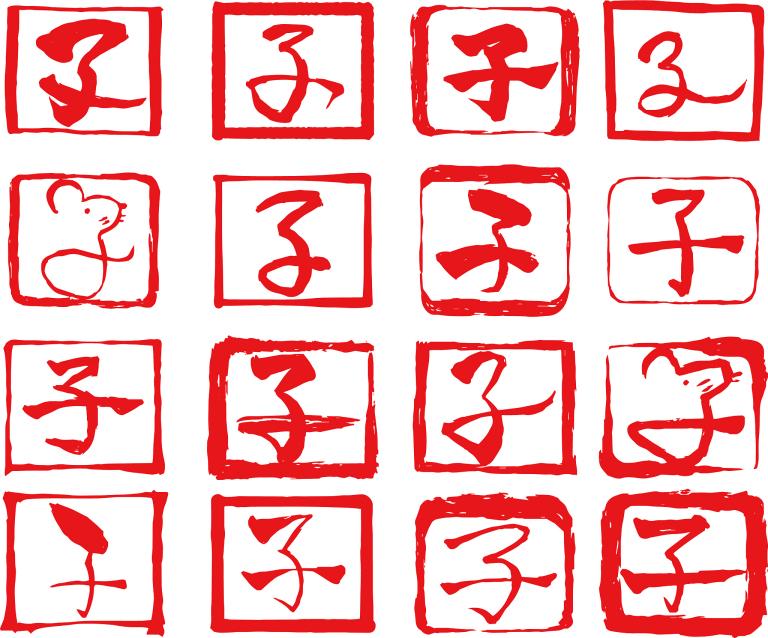 缺金和水的女孩洋气名字(如何选择)  第1张
