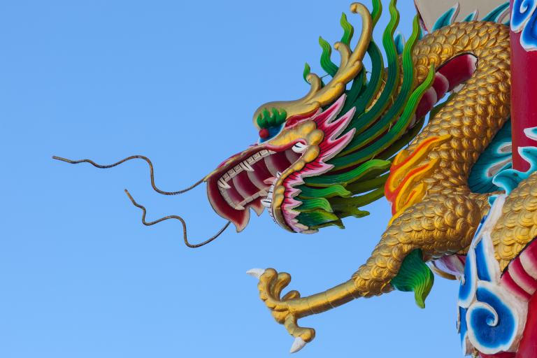 辰龙2024：事业大发展，财运亨通，感情丰富多彩  第3张