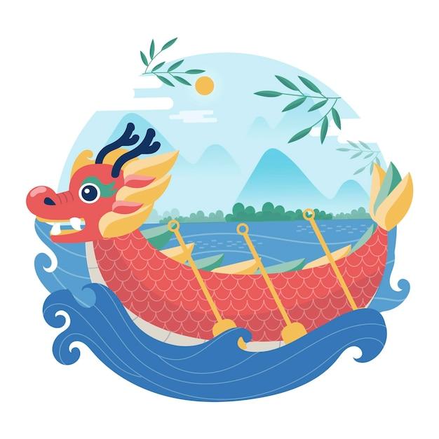 龙族大运：如何抓住机遇实现事业飞黄腾达？  第2张