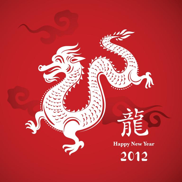 2024年龙宝宝：哪个月出生最幸运？  第2张
