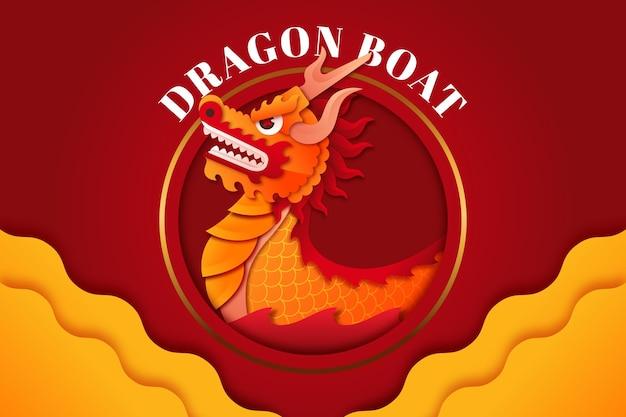 2024年龙年取名宜用那些字（龙年吉祥字推荐）  第2张